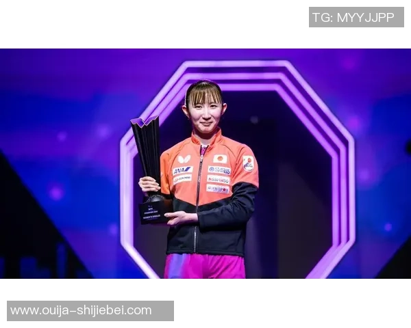 早田希娜首夺冠军赛冠军“重返顶尖队伍”，松岛辉空封王后摆出经典姿态